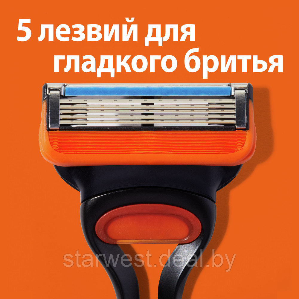 Gillette Fusion 5 с 1 кассетой Бритва / Станок для бритья мужской - фото 5 - id-p176672373