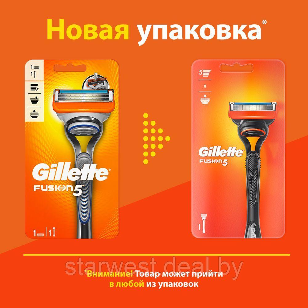 Gillette Fusion 5 с 1 кассетой Бритва / Станок для бритья мужской - фото 3 - id-p176672373