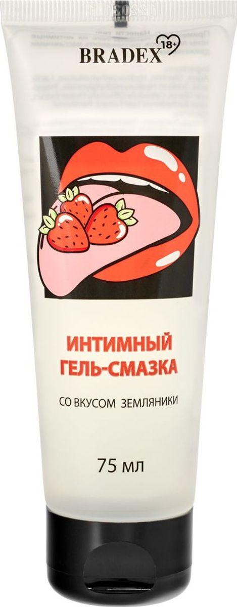 Интимный гель-смазка "BRADEX" со вкусом земляники