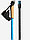 Палки телескопические для скандинавской ходьбы Outventure EOUOE004Z3, 86-135см голубой, фото 3