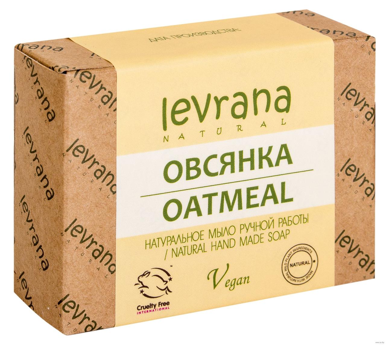 Мыло ручной работы Овсянка, Levrana, 100 гр