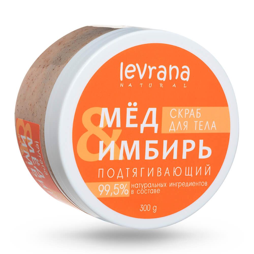 Скраб для тела подтягивающий "Мед и имбирь" Levrana 300 гр