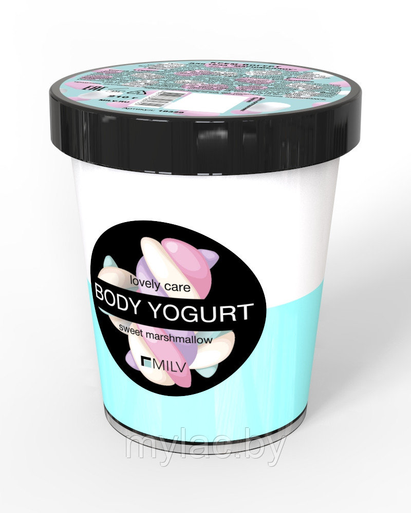 Крем-йогурт двухцветный "Маршмеллоу". 210 г - фото 1 - id-p176696902