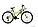 Велосипед Favorit Impulse V 26"  (красный), фото 2