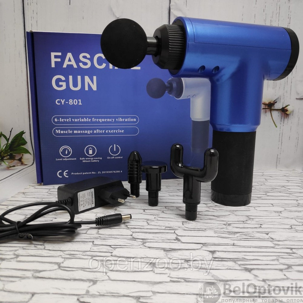 Массажер мышечный (массажный ударный пистолет) Fascial Gun Синий GB-820 - фото 6 - id-p119078260