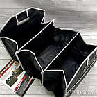 Складной органайзер для багажника автомобиля CAR BOOT ORGANIZER 3 отделения, фото 4