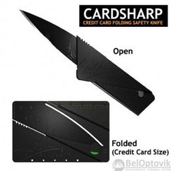 Складной нож-кредитка CardSharp2 Упаковка картонная коробка