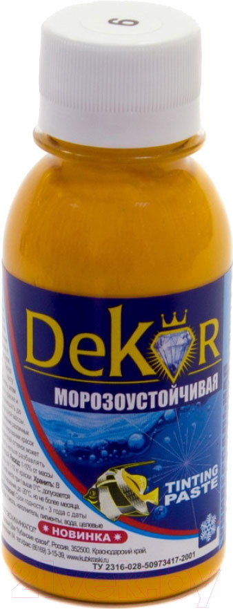 Паста колерная (краситель) "DEKOR" апельсиновый №6 0,1 кг 38-708