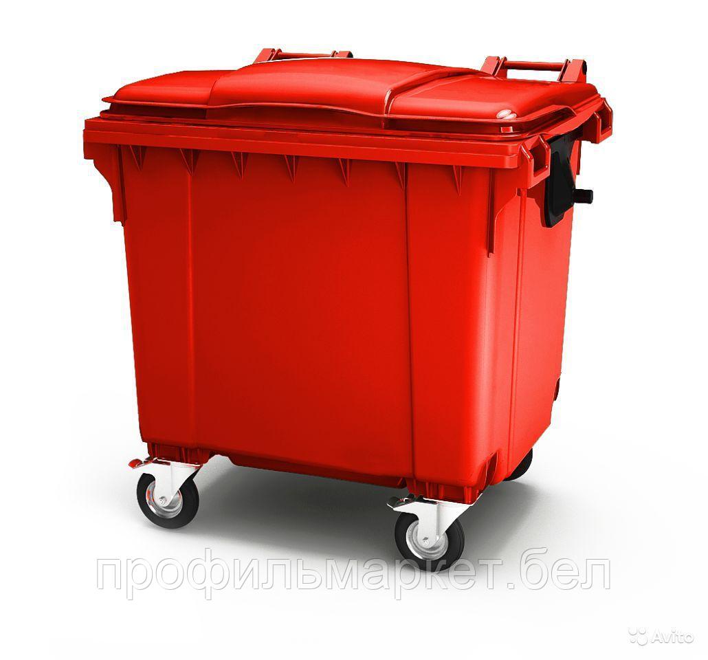 Пластиковый мусорный контейнер 1100 л красный, РФ - фото 1 - id-p176711970