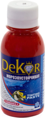 Паста колерная (краситель) "DEKOR" барбарис №14 0,1 кг 38-944