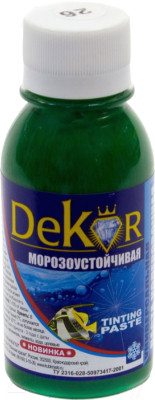 Паста колерная (краситель) "DEKOR" зеленый №26 0,1 кг 39-309