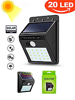 Беспроводной светильник эко свет ECOSVET 20 LED на солнечных батареях - с датчиком движенияи экосвет, фото 3