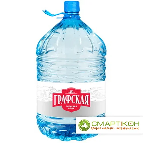 Питьевая вода негазированная Графская одноразовая тара 18,9 л (ID ...