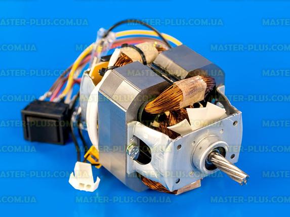 ДВИГАТЕЛЬ ДЛЯ МЯСОРУБКИ MOULINEX HV-8 SS-1530000497 (JC-9830-2400), фото 2