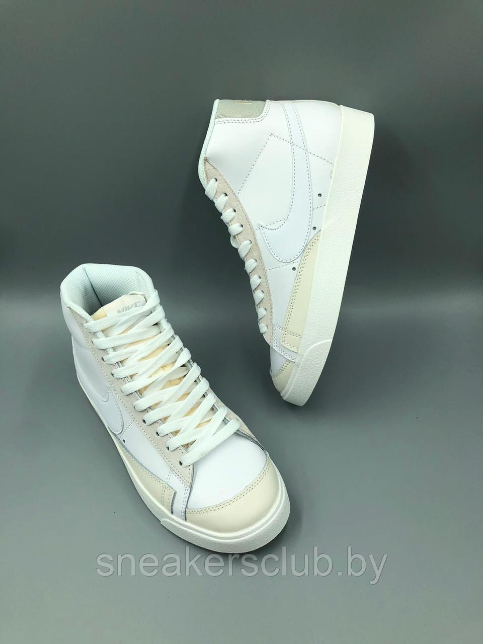 Кроссовки женские/подростковые демисезон Nike Blazer