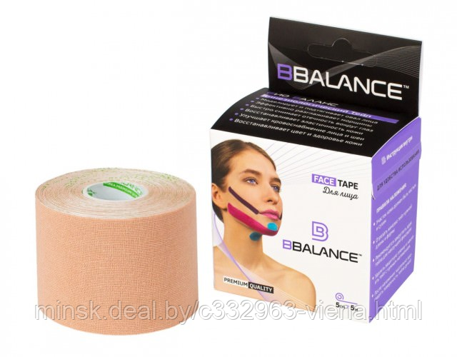 Кинезио тейп для лица BB FACE TAPE хлопок 5см*5м стандартный 5.0см - фото 1 - id-p176716734