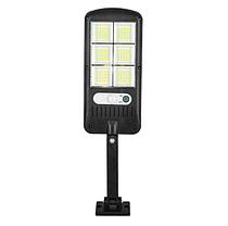 Светильник с датчиком движения на солнечной батарее + пульт Solar Induction Street Light, фото 2