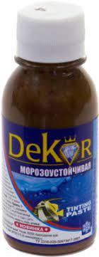Паста колерная (краситель) "DEKOR" кофейный №4 0,1 кг 38-647