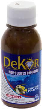 Паста колерная (краситель) "DEKOR" кофейный №4 0,1 кг 38-647 - фото 1 - id-p176720631