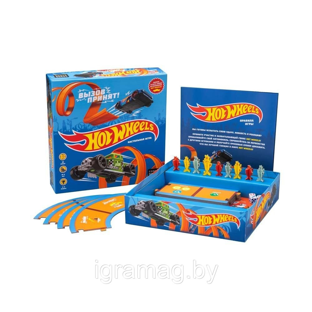 Настольная игра «Hot Wheels. Вызов принят», Cosmodrome Games - фото 1 - id-p176720570