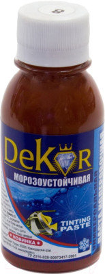 Паста колерная (краситель) "DEKOR" красно-коричневый № 8 0,1 кг 38-760, фото 2
