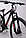Велосипед Foxter Mexico 29. 21D (черно/красный), фото 4