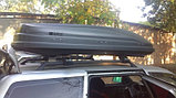 Автобокс Магнум 330 Евродеталь серый карбон (185х60х42см;330л), фото 6