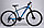 Велосипед Foxter Mexico 29.24 D (черный с оранжевым), фото 2