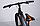 Велосипед Foxter Mexico 29.24 D (черный с оранжевым), фото 9