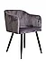 Кресло ORLY велюр, Темно-серый, фото 4