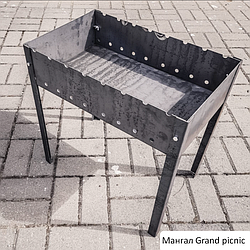 Сборный переносной мангал "Grand picnic " из холоднотянутой низкоуглеродистой стали 3мм (портативный, разборны