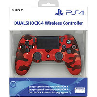 ГЕЙМПАД PS4 БЕСПРОВОДНОЙ DUALSHOCK 4 WIRELESS CONTROLLER (РЕПЛИКА) Красный-камуфляж