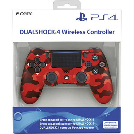 ГЕЙМПАД PS4 БЕСПРОВОДНОЙ DUALSHOCK 4 WIRELESS CONTROLLER (РЕПЛИКА) Красный-камуфляж, фото 2