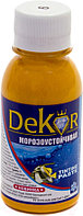 Паста колерная (краситель) "DEKOR" лимонно-желтый № 1 0,1 кг 38-555, фото 1
