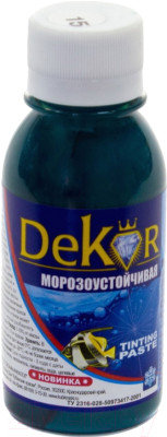 Паста колерная (краситель) "DEKOR" морская волна №15 0,1 кг 38-975, фото 2