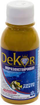 Паста колерная (краситель) "DEKOR" охра №11 0,1 кг 38-852, фото 2