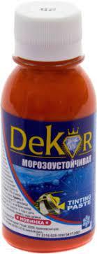 Паста колерная (краситель) "DEKOR" персик №25 0,1 кг 39-279 - фото 1 - id-p176721361