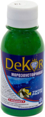 Паста колерная (краситель) "DEKOR" салатный №13 0,1 кг 38-913, фото 2