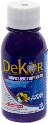 Паста колерная (краситель) "DEKOR" сиреневый №20 0,1 кг 39-125, фото 2