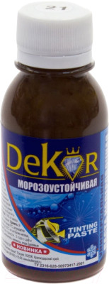 Паста колерная (краситель) "DEKOR" темно-коричневый №21 0,1 кг 39-156 - фото 1 - id-p176721546