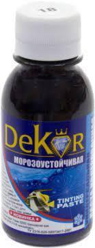 Паста колерная (краситель) "DEKOR" черный №18 0,1 кг 39-064, фото 2
