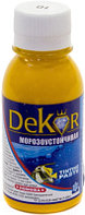 Паста колерная (краситель) "DEKOR" ярко-желтый №10 0,1 кг 38-821, фото 1