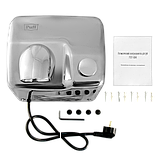 Электросушитель для рук Puff-8844 (2,3 кВт) механический старт, нержавейка, фото 6