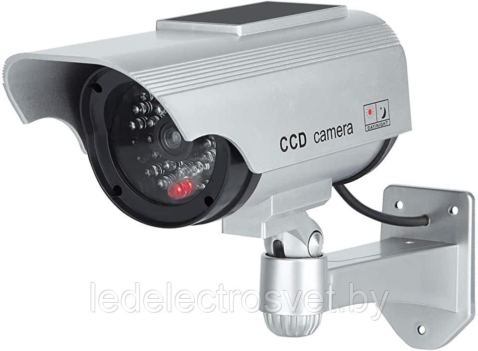 Муляж камеры ORNO c LED-индикатором, с солнечной панелью, внутри и снаружи помещений, серебристый корпус, пита - фото 1 - id-p176723085