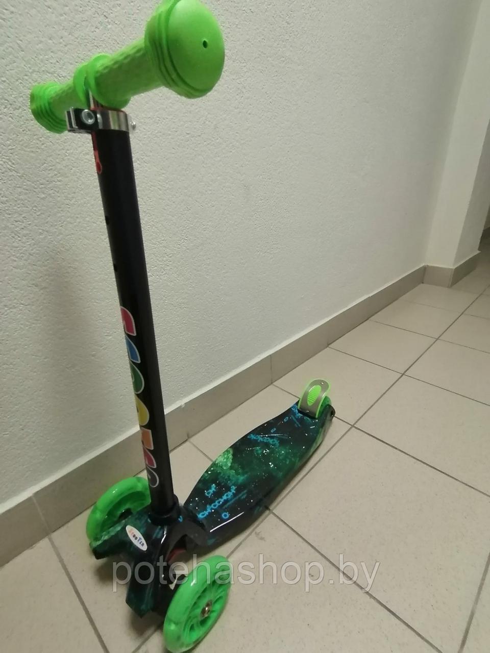 Самокат Scooter Maxi 036Z