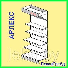 Стеллаж с зеркальной подсветкой "АРЛЕКС"