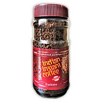 Кофе Индийский Растворимый в гранулах (JFK Exclusive Instant Coffee), 100г