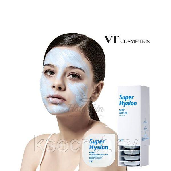 Очищающая - Увлажняющая капсульная маска для лица VT Cosmetics Super Hyalon Capsule Mask 7,5 мл VT Cosmetics - фото 4 - id-p176738612