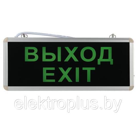 Светильник светодиодный "ВЫХОД-EXIT", фото 2