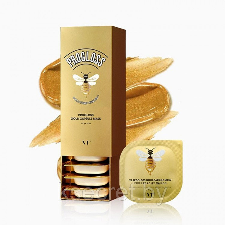 Питательная золотая маска с мёдом от VT Cosmetics - фото 3 - id-p176739084